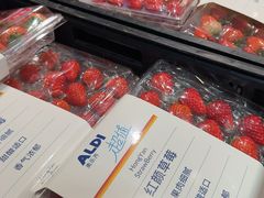 -ALDI奥乐齐超市(凯德虹口店)