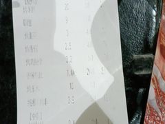 -木屋烧烤(龙华店)