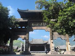 -土城古镇