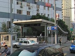 -陆家浜路(地铁站)