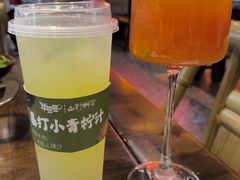 -牛签签串串香(IFS店)