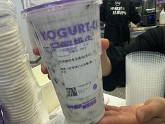 -一只酸奶牛(来福士店)