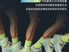 -枫叶小镇奥特莱斯