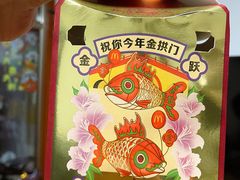 -麦当劳(滨河路DT店)