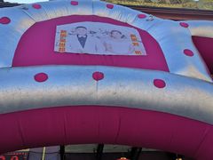 -迎宾大酒店(东北大马路店)