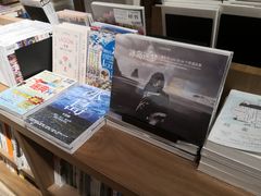 -方所(华润万象城店)