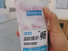 -Blueglass酸奶(北京环宇荟店)