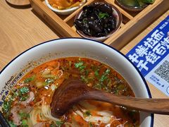 -马记永·兰州牛肉面(天通苑家乐福店)