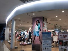 -优衣库(上海金桥太茂店)