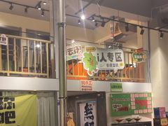 -山野的朋友露营炭火烤肉