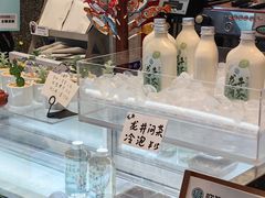 -欢饮(王府井总店)