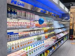 -嗨特购HitGoo(朝阳合生汇店2店)