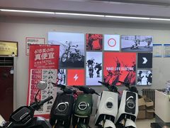 -小牛电动体验·租电动车(德胜门店)