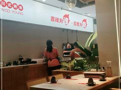 大堂-五样儿西昌小签签烤串(建设路店)