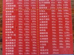-三哥田螺(北书院街店)