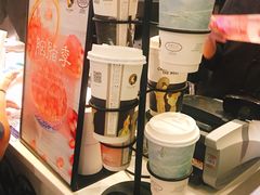 -茶理宜世(东方宝泰店)