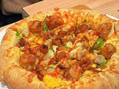 -达美乐比萨(良乡大学城店)