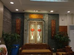 -庐州太太(鼓楼店)