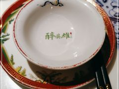 -醉英雄四川料理(新塘万达广场店)