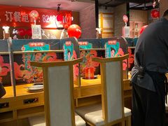 -呷哺呷哺 黄金牧场 (新中关购物中心店)