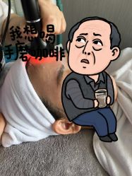 -Hi Skin皮肤管理中心