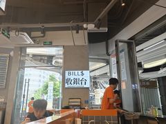 -肥韬茶餐厅(海上世界店)