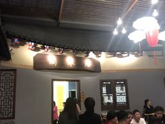 -东馆和天下特色餐饮(工农店)
