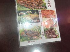 -东关吉祥西安腊汁肉夹馍(健德门店)