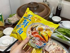 -威邵鸡煲(西华路总店)