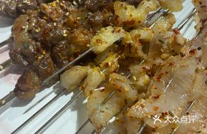 Charcoal-Grilled Beef Tendon and Shark Fin