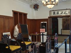 -静园(和平区)