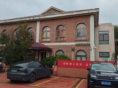 -橘洲1925湖湘餐厅