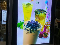 -CoCo都可(安河桥华联店)