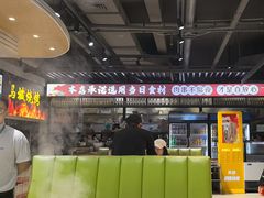 -清真·马坡烧烤涮牛肚·酸浆火锅(新区总店)
