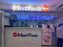 -鲜芋仙Meet Fresh(五道口店)
