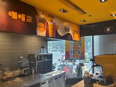 -麦当劳(无锡永乐店)
