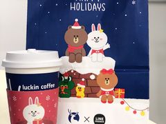 -瑞幸咖啡(人工智能创业基地店)