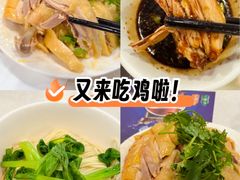 -振鼎鸡(天钥桥路店)