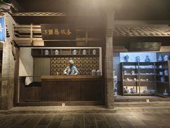 -九江市博物馆