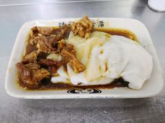 秘制牛腩肠-银记肠粉店(北京路店)