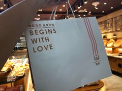 -麦陌(正弘城店)