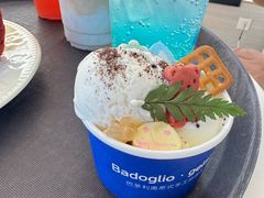 -海岛日记(养马岛店)