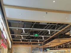 -醉人椒麻辣香锅(上地华联店)