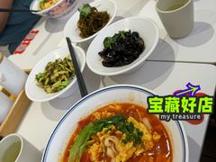 -晋心山西面(壹方城店)