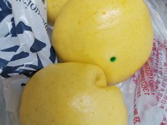 萝卜粉丝菜团子-宫门口馒头铺(创始人总店)