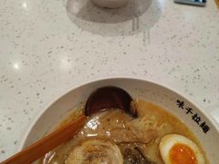-味千拉面(敏捷广场店)