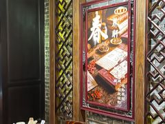 -黄祥华养生堂·炖汤·营养蒸饭(岭南天地店)