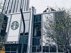 -星巴克臻选(深圳万象天地旗舰店)