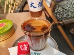-大青树咖啡(大理古城店)