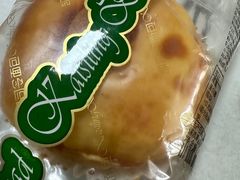 -凯司令(豫园地铁站店)